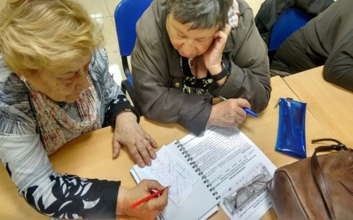 Taller de memoria